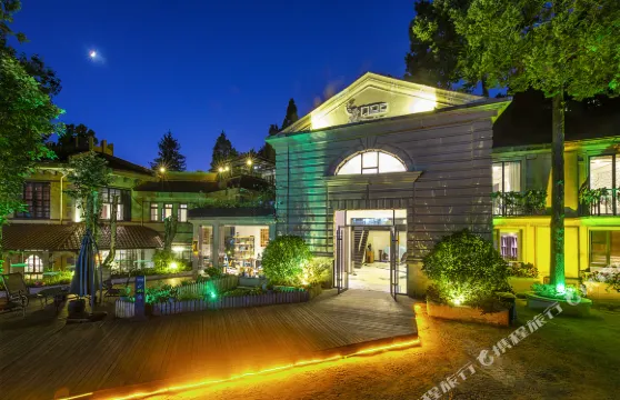 廬山花徑堂酒店（牯嶺街如琴湖店）