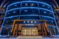 JI Hotel (Lianyungang High-Speed Railway Station) - 3-Star