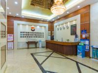 航廷酒店(深圳国际机场T3航站楼店) - 大堂酒廊