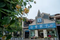 Shangshan He Li Yunqi HotSpring Hotel