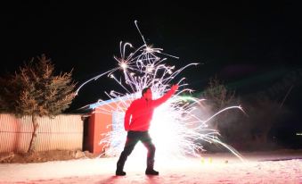 Snow Valley Hongbo Inn