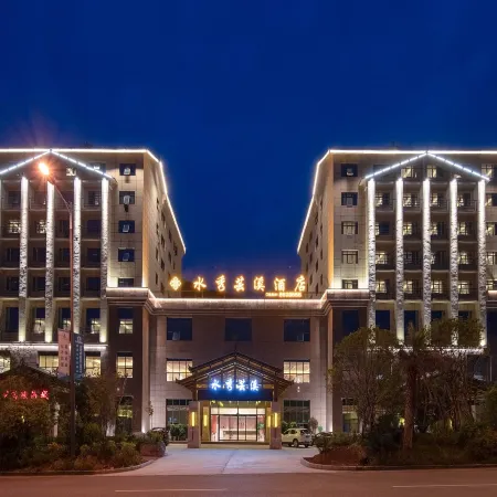 Kaili Shuixiu Yunxi Hotel