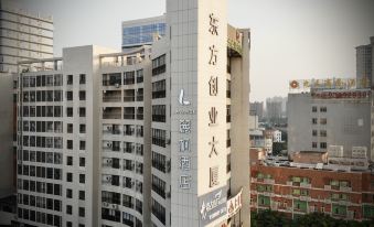 Lavande Hotel (Dongguan Nancheng Xiping Metro Station)