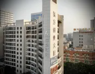 Lavande Hotel (Dongguan Nancheng Xiping Metro Station) Hotel di Distrik Nancheng