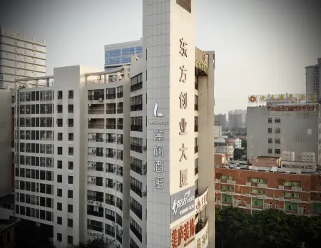 Lavande Hotel (Dongguan Nancheng Xiping Metro Station) Отели рядом с достопримечательностью «Guangdong University of Science & Technology»