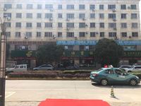 布丁酒店(西安华清池东三岔地铁站店) - 酒店外部