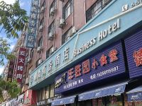 宁海锦尚商务酒店 - 酒店外部