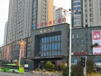 三明明城新都汇酒店 - 酒店外部