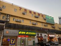 7天连锁酒店(深圳坂田华为基地店) - 酒店外部