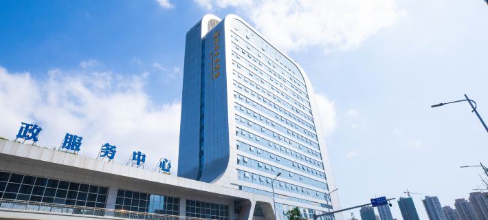 Lijia Peninsula Hotel Hotels in Rui'an