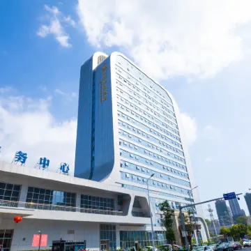 瑞安麗嘉半島酒店（吾悅廣場店） 鄰近利濟醫學堂博物館的酒店