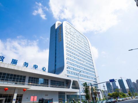 Lijia Peninsula Hotel