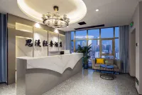 Siman Light Luxury Hotel Changsha Wuyi Square
