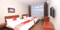 Yijia Hotel, Louxing District, Loudi City - Chambre Double De Luxe