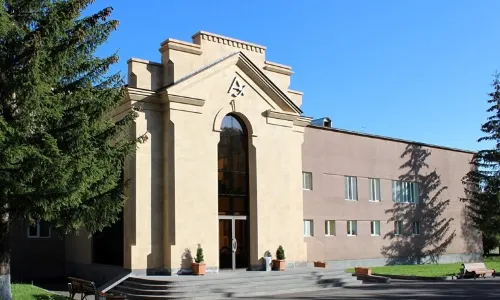 Jermuk Ashkhar Sanatorium