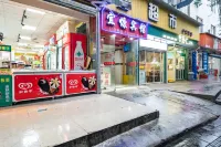 Yikang Hotel (Guilin University of Electronic Technology Jinjiling Campus) Hotels in Yao Mountain/Guilin University Of Electronic Technology