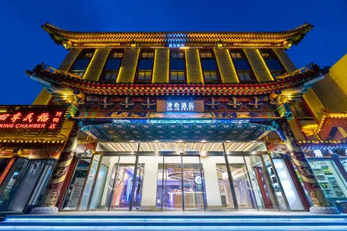Manxin Hotel Beijing Tiananmen wangfujing