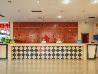 连城钻石大酒店 - 公共区域