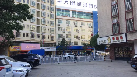 Ruyi Business Apartment