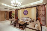 Wuwei Jinwu International Hotel (City Museum Branch)