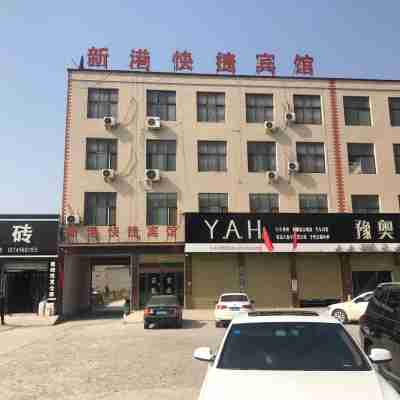 蘭考新港快捷賓館 Hotel Exterior