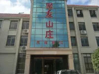 Juyou Hotel