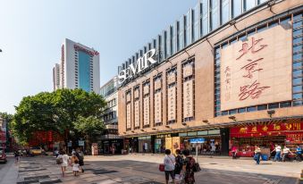 Vanhome Serviced Apartment(Guangzhou Beijing Road Pedestrian Street)
