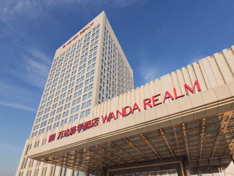 Wanda Realm Fushun