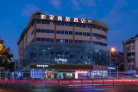 Homeinn Selected Hotel (Shanghai Tangqiao Center) Hotel di Area Lujiazui