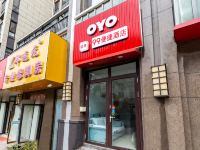 OYO青岛99便捷酒店 - 酒店外部