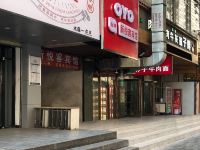 OYO兰州新悦客宾馆 - 酒店外部