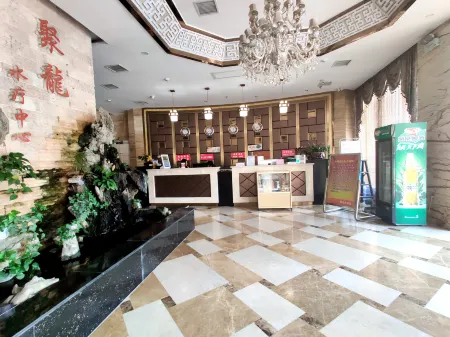 Dong'an Julong Hotel Отели рядом с достопримечательностью «Shude Mountain Villa»