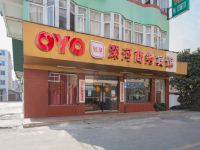 OYO永嘉深河商务宾馆 - 酒店外部