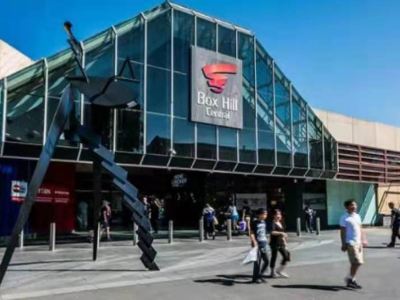 Box Hill Central Homestay
