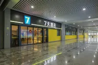 7Days Inn Hotel (Chongqing Longtousi North Railway Station North Square) Hotels in Chongqing