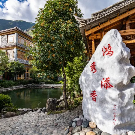 Weixi Shenchuan Homestay