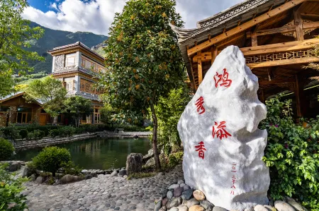 Shenchuan Hotel Отели рядом с достопримечательностью «Damo Patriarch Cave»