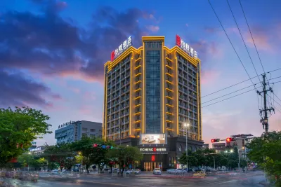 Echeng Hotel (Beihai Underwater World) Hotels in Beihai