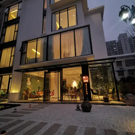 Yueyang Qixi Villa