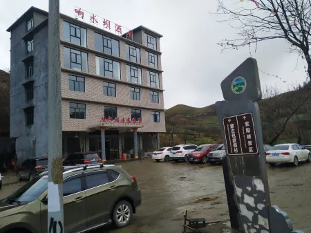 Chengbu Xiangshui Dam Eco Farmstay Отели в г. Ченбу
