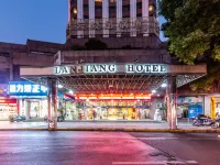 Lanjiang Hotel