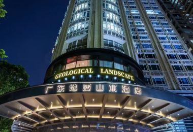 Guangdong Geological Landscape Hotel Popular Hotels Photos
