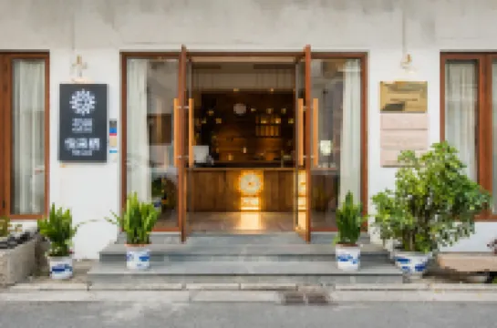 花築·悅來棲客棧（蘇州十全街三元坊地鐵站店） 蘇州酒店