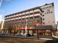 Dajiankang Hotel Các khách sạn ở Hải Hà