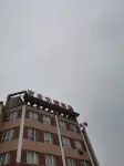 Hongye Hotel