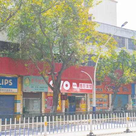 OYO Jiangmen Xinwang Hotel