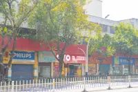 OYO Jiangmen Xinwang Hotel Hotels near Chenbaisha Memorial Hall