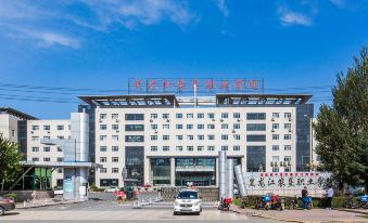 Harbin Huaye Homestay