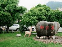 西安临潼温泉酒店 - 公共区域