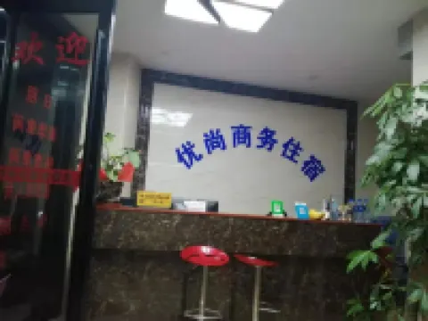 Zhongshan Youshang Accommodation